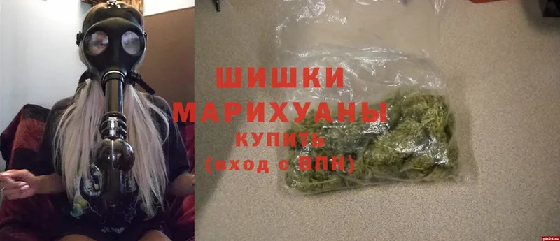 Канабис Ganja  Ивдель 